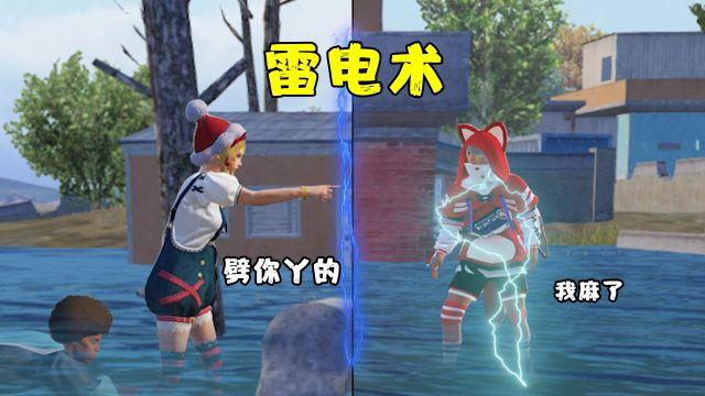 和平精英十字架无后座免费 - 稳定压枪专属辅助